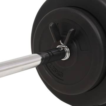 30 kg Barbell Set - Versatile Weight Training Equipment