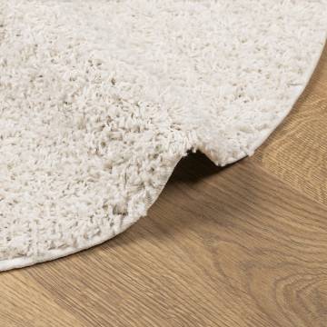 Shaggy High Pile Cream Rug Ø 200 cm - Soft & Durable