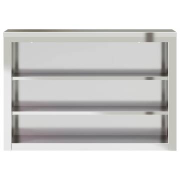 Stainless Steel Kitchen Wall Cabinet with Shelves - HipoMarket