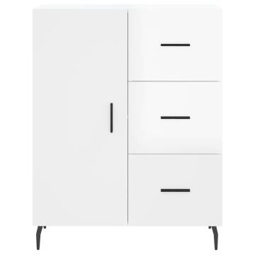 Highboard High Gloss White | Stylish Storage Solution