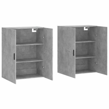 Elegant Wall Mounted Cabinets - Concrete Grey - 2 pcs Set