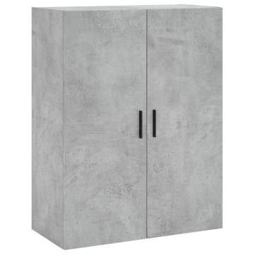 Elegant Wall Mounted Cabinets - Concrete Grey - 2 pcs Set