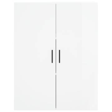 Stylish Highboard High Gloss White - 69.5x34x180 cm