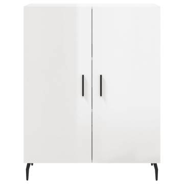 Stylish Highboard High Gloss White - 69.5x34x180 cm