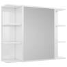 High Gloss White Bathroom Mirror Cabinet | 80x20.5x64 cm