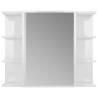 High Gloss White Bathroom Mirror Cabinet | 80x20.5x64 cm