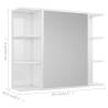 High Gloss White Bathroom Mirror Cabinet | 80x20.5x64 cm