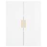 Stylish Highboard High Gloss White - 69.5x34x180 cm