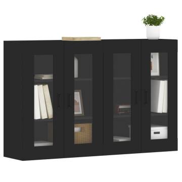 Wall Mounted Cabinets - 2 pcs Black Engineered Wood | HipoMarket