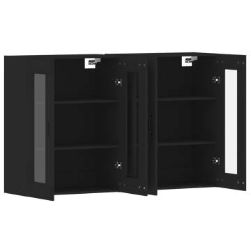 Wall Mounted Cabinets - 2 pcs Black Engineered Wood | HipoMarket