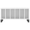 Stylish Record Cabinet - White 100x38x48 cm | HipoMarket