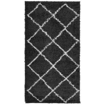 Shaggy Rug High Pile Black & Cream 60x110 cm - Hipomarket