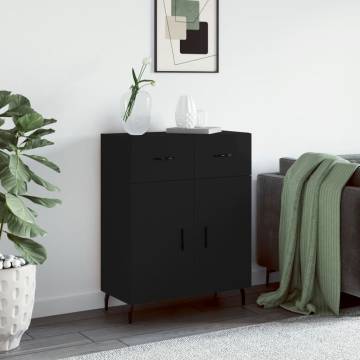 Modern Black Sideboard - 69.5x34x90 cm | HipoMarket