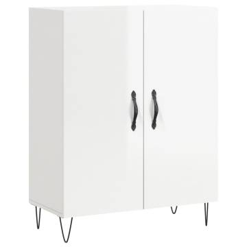 Stylish High Gloss White Highboard - 69.5x34x180 cm