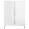 Stylish High Gloss White Highboard - 69.5x34x180 cm