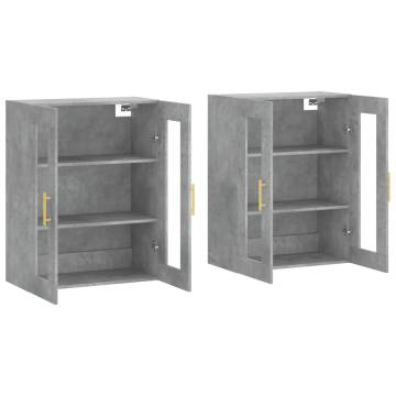 Wall Mounted Cabinets - 2 pcs Concrete Grey Engineered Wood