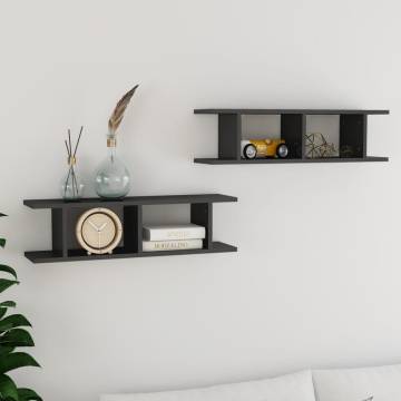 High Gloss Grey Wall Shelves - 2 pcs (75x18x20 cm)