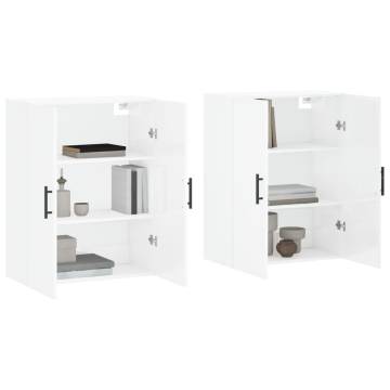 High Gloss White Wall Mounted Cabinets - 2 pcs | HipoMarket