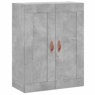 Stylish Highboard Concrete Grey - Durable Engineered Wood