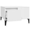 Stylish White Coffee Table - 55x55 cm | HipoMarket