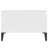 Stylish White Coffee Table - 55x55 cm | HipoMarket