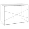 Stylish White Computer Desk - 110x60 cm | HipoMarket