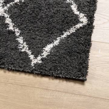 Shaggy Rug High Pile Black & Cream 80x200 cm | Hipomarket