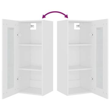 Hanging Wall Cabinet White - Stylish Space Saver | HipoMarket