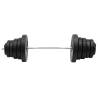 Barbell with Plates 90 kg - Versatile Workout Solution