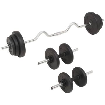 30 kg Barbell and Dumbbell Set - Versatile Weight Training