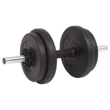 30 kg Barbell and Dumbbell Set - Versatile Weight Training