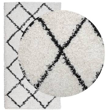 Shaggy Rug High Pile Cream & Black 80x150 cm - Hipomarket