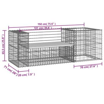 Garden Bench with Gabion Basket - Durable Pinewood Design