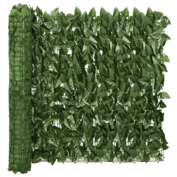 Dark Green Leaves Balcony Screen - 400x75 cm | HipoMarket