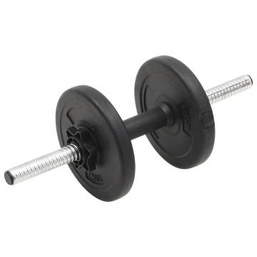 30 kg Barbell and Dumbbell Set - Versatile Workout Options