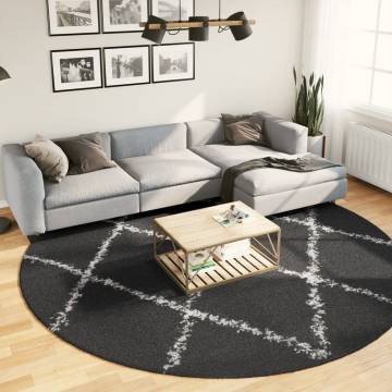 Shaggy Rug High Pile Black and Cream Ø 280 cm | Hipomarket