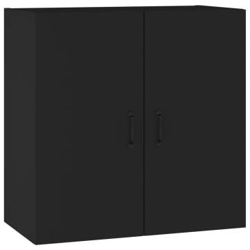 Wall Cabinet Black 60x31x60 cm - Stylish Storage Solution