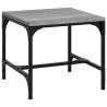 Elegant Grey Sonoma Side Table - 40x40x35 cm | HipoMarket