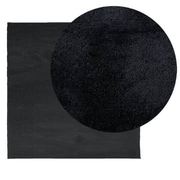 Rug OVIEDO Short Pile Black 200x200 cm - Stylish Comfort