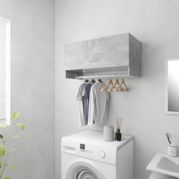 Concrete Grey Wardrobe - Compact Engineered Wood Storage