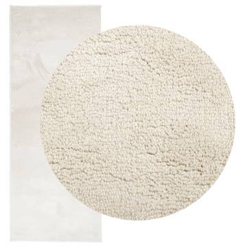 Rug OVIEDO Short Pile Beige 80x200 cm - Comfort & Style