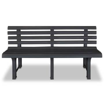 Stylish 145.5 cm Anthracite Plastic Garden Bench for Outdoor Spaces