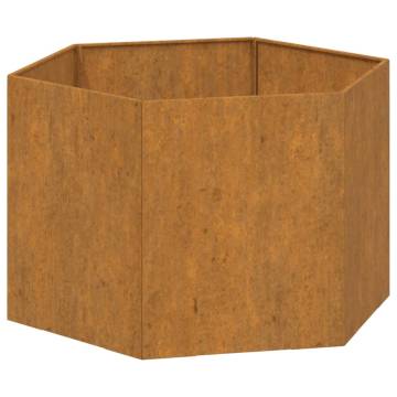 Rusty Corten Steel Planter 60x60x45 cm | Hipo Market