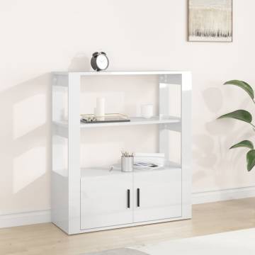 High Gloss White Sideboard - Elegant Storage Solution | Hipo Market