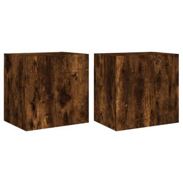 Smoked Oak TV Wall Cabinets 2 pcs - Stylish Storage Solution