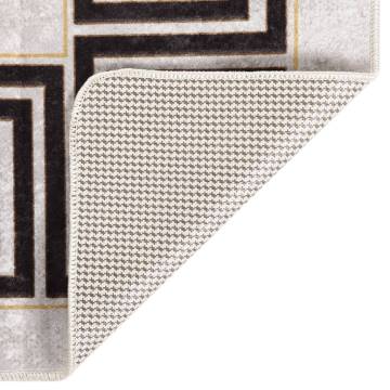 Washable Light Beige Rug 190x300 cm - Anti Slip & Stylish