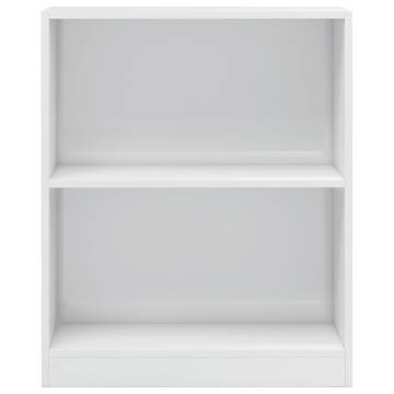 High Gloss White Bookshelf - 60x24x76 cm Engineered Wood