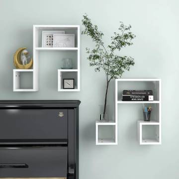 Stylish High Gloss White Wall Shelf - 2 pcs | HipoMarket