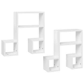 Stylish High Gloss White Wall Shelf - 2 pcs | HipoMarket