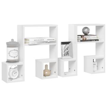 Stylish High Gloss White Wall Shelf - 2 pcs | HipoMarket